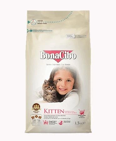 Сухой корм BonaCibo Kitten для котят всех пород до 12 месяцев с курицей, анчоусами и рисом 1.5 кг (BC406083) - изображение 3