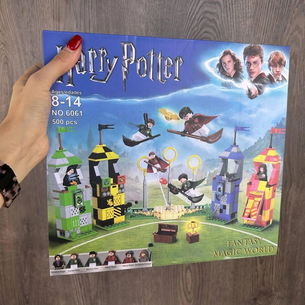 Детский конструктор Гарри Поттер Квиддич, конструктор лего Harry Potter 6061 - Фото 5 Детский конструктор Гарри Поттер Квиддич, конструктор лего Harry Potter 6061 - изображение 5