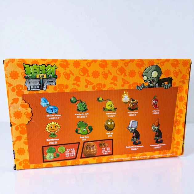 Набор детские игровые фигурки Растения против зомби, игрушка фигурка Plants vs Zombies в коробке (372240) - изображение 4
