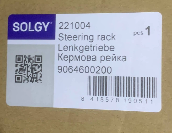 Рулевая рейка SOLGY 221004 (с ГУР) MERCEDES SPRINTER, VOLKSWAGEN CRAFTER 06-> - изображение 8