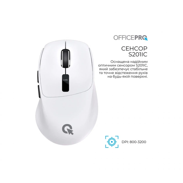 Мышка OfficePro M398W Wireless/Bluetooth White (M398W) (342620) - Фото 7 Мышка OfficePro M398W Wireless/Bluetooth White (M398W) (342620) - изображение 7