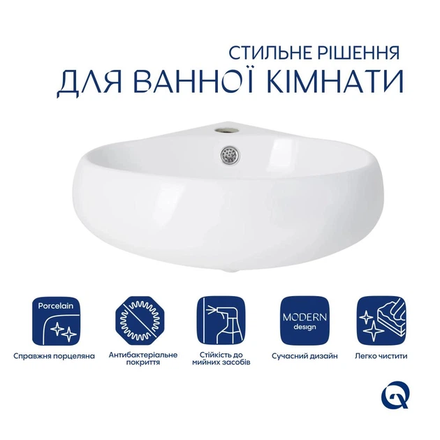 Раковина підвісна Qtap Leo 380x360 кутова, біла (QT11115010WN) - зображення 3