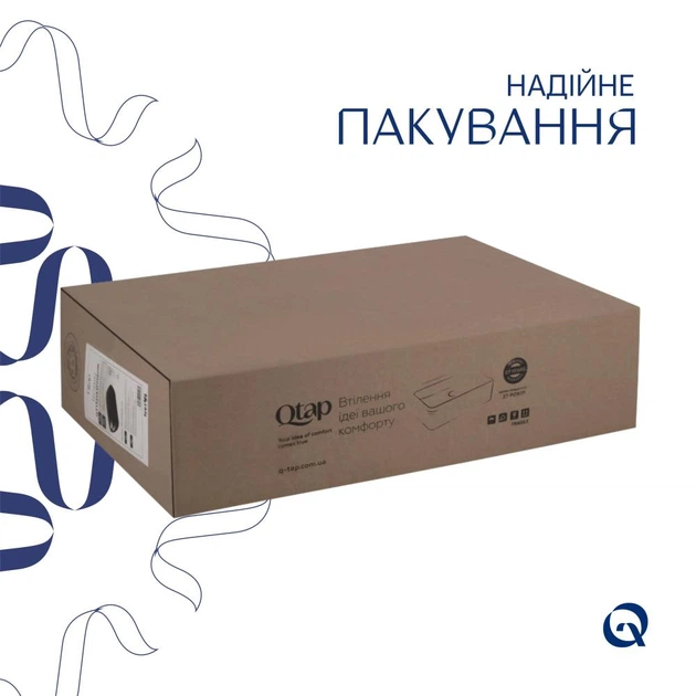 Раковина накладная Qtap Robin 600x390 прямоугольная, черная матовая (QT132143PMBMBN) - Фото 5 Раковина накладная Qtap Robin 600x390 прямоугольная, черная матовая (QT132143PMBMBN) - изображение 5