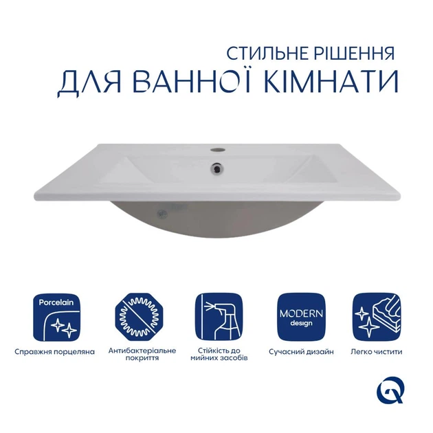 Раковина врезная Qtap Albatross 620х460 прямоугольная, белая (QT01113060CW1) - изображение 3