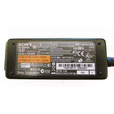 Блок питания к ноутбуку Sony 30W 10.5V 2.9A разъем 4.8/1.7 (VGP-AC10V5) - Фото 2 Блок питания к ноутбуку Sony 30W 10.5V 2.9A разъем 4.8/1.7 (VGP-AC10V5) - изображение 2
