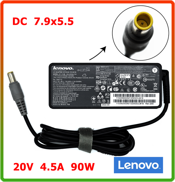 Блок питания для ноутбука Lenovo 20V 4.5A 90W (DC 7.9*5.5) 90W - Фото 1 Блок питания для ноутбука Lenovo 20V 4.5A 90W (DC 7.9*5.5) 90W - изображение 1