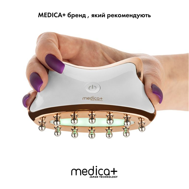 Мікрострумовий ліфтинг-масажер Medica+ Skin Lifting 5.0 - Фото 5 Мікрострумовий ліфтинг-масажер Medica+ Skin Lifting 5.0 - зображення 5