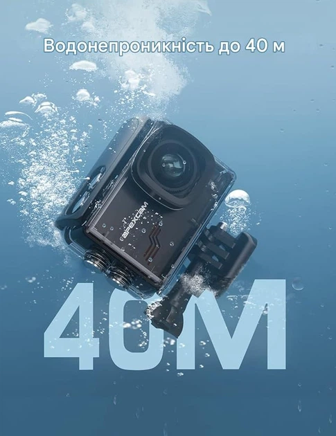 Екшн-камера Apexcam M80 48 Мп/4K/60fps/170° Black (R4164130820250) - Фото 5 Екшн-камера Apexcam M80 48 Мп/4K/60fps/170° Black (R4164130820250) - изображение 5