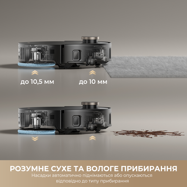 Робот пылесос MOVA MOBIUS 60 Black-EUA - изображение 11