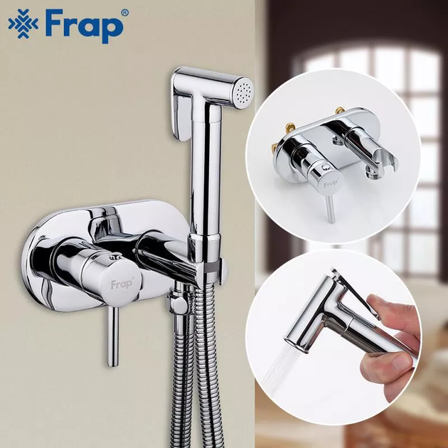 Гігієнічний душ із змішувачем F7505, хром frap F7505 - изображение 2