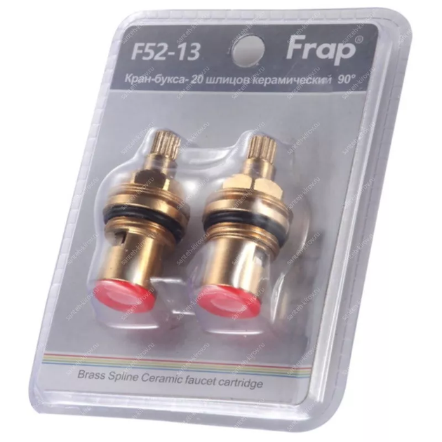 Кран-букса F52-13, 20 шліців 90° frap F52-13 - зображення 3