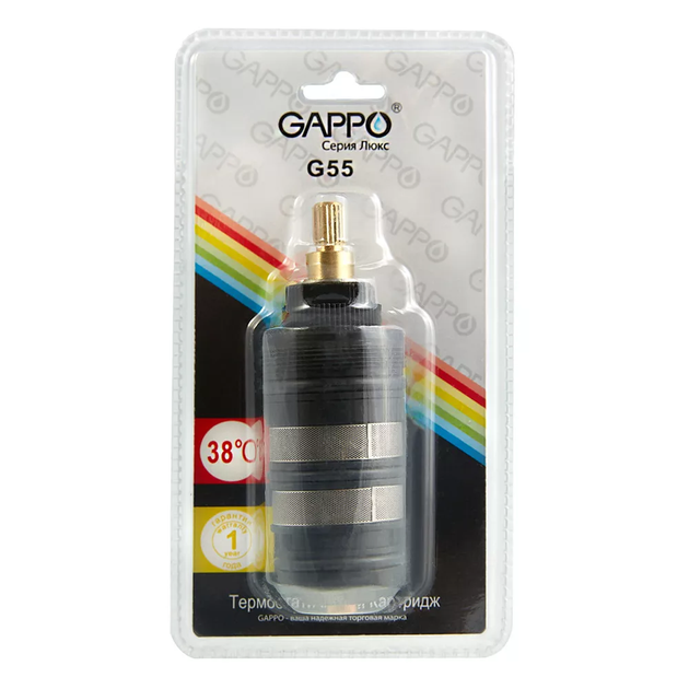 Термостатичний картридж G55 Vernet 38°C GAPPO G55 - изображение 2