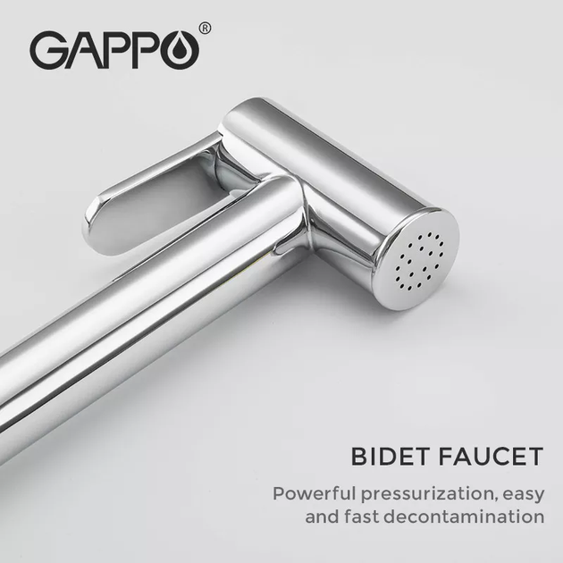 Гігієнічний душ G7290 з термостатом та гачком, хром GAPPO G7290 - изображение 5
