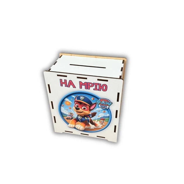 Копилка для денег "Щеняий Патруль", 200 дней, детская, 15*17*8,5 см - Фото 2 Копилка для денег "Щеняий Патруль", 200 дней, детская, 15*17*8,5 см - изображение 2