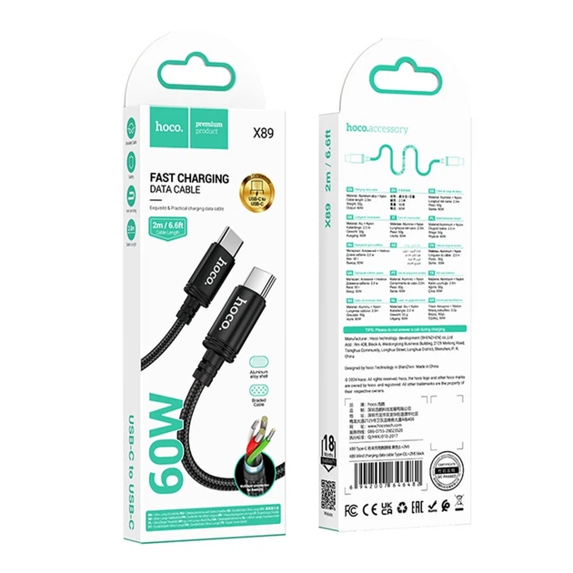 Кабель USB Hoco X89 Type-C to Type-C 60W (довжина 2 метри, колір чорний) - изображение 3