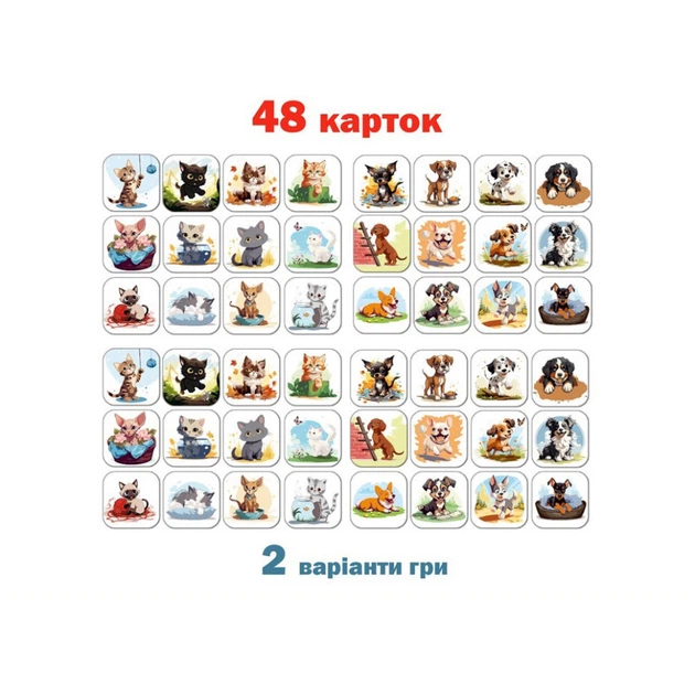 Настольная детская игра Мемори «Коты против собак» ME5032-24, 48 карточек - Фото 2 Настольная детская игра Мемори «Коты против собак» ME5032-24, 48 карточек - изображение 2