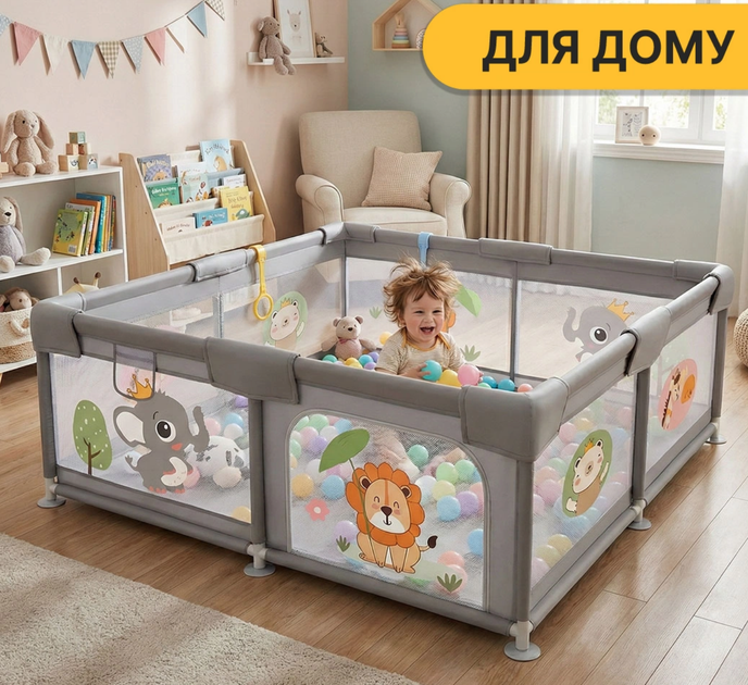 Дитячий манеж LEOBRO "Король лісу" 180 x 200 см - зображення 4