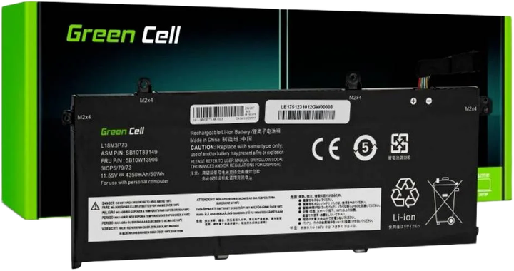 Акумулятор Green Cell для ноутбуків GC-LE175 11.55 V 4350 mAh Lenovo (5902719424793) - зображення 3