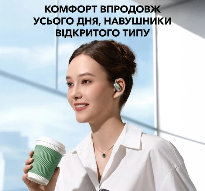 Бездротові навушники Anker SoundCore AeroFit 2, BT5.4, IP55, 85mAh, 750mAh, 10h, 42h, Green (A3874G61) UA UCRF - Фото 14 Бездротові навушники Anker SoundCore AeroFit 2, BT5.4, IP55, 85mAh, 750mAh, 10h, 42h, Green (A3874G61) UA UCRF - зображення 14