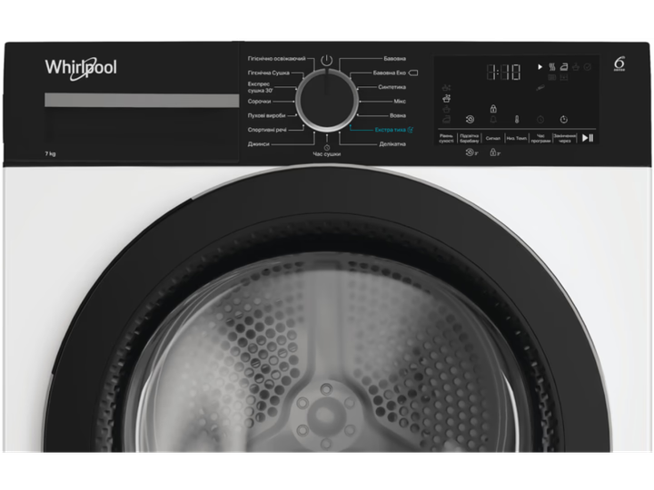 Сушильна машина Whirlpool WPS7WBSUA - зображення 5