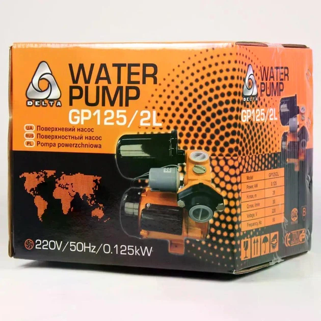 Станция Delta GP 125/2 L - Фото 9 Станция Delta GP 125/2 L - изображение 9