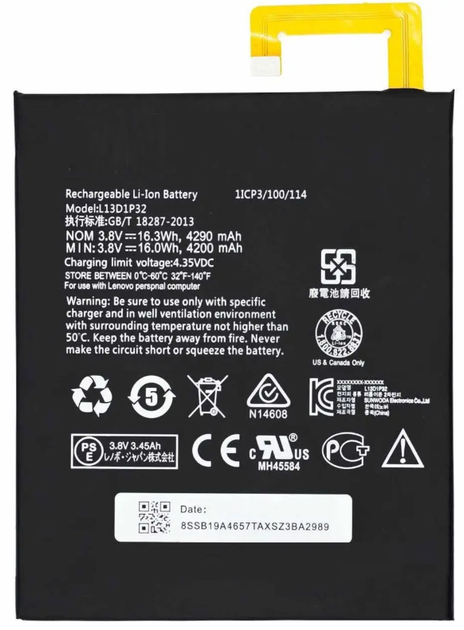 Акумулятор акб батарея L13D1P32 Lenovo Tab 2 A8-50F 4290mAh Original PRC - Фото 1 Акумулятор акб батарея L13D1P32 Lenovo Tab 2 A8-50F 4290mAh Original PRC - зображення 1
