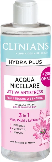 Мицеллярная вода для чувствительной кожи Clinians Acqua Micellare Hydra Plus Attiva Antistress 3 в 1 400 мл - Фото 4 Мицеллярная вода для чувствительной кожи Clinians Acqua Micellare Hydra Plus Attiva Antistress 3 в 1 400 мл - изображение 4