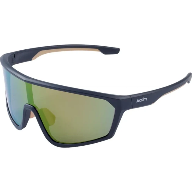 Сонцезахисні окуляри Cairn Rocket Polarized Cat 3 Mat night latte (100023593) - Фото 1 Сонцезахисні окуляри Cairn Rocket Polarized Cat 3 Mat night latte (100023593) - зображення 1