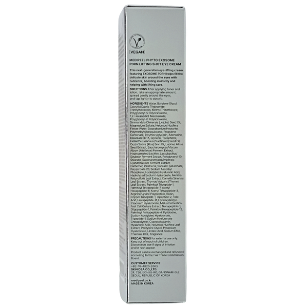 Крем для кожи вокруг глаз антивозрастной Medi-Peel Phyto Exosome Phyto Exosome PDRN Lifting Shot Eye Cream 40мл - Фото 2 Крем для кожи вокруг глаз антивозрастной Medi-Peel Phyto Exosome Phyto Exosome PDRN Lifting Shot Eye Cream 40мл - изображение 2