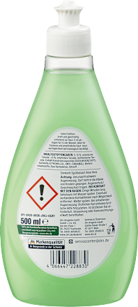 Гель- бальзам для миття посуду Denkmit Spulbalsam з Aloe Vera, 500 мл - Фото 2 Гель- бальзам для миття посуду Denkmit Spulbalsam з Aloe Vera, 500 мл - зображення 2