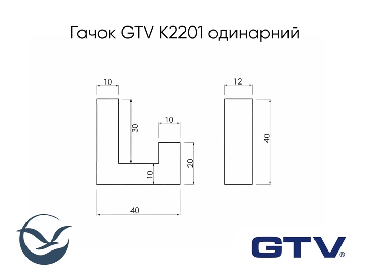 Меблевий гачок GTV K2201 одинарний, хром - Фото 2 Меблевий гачок GTV K2201 одинарний, хром - зображення 2