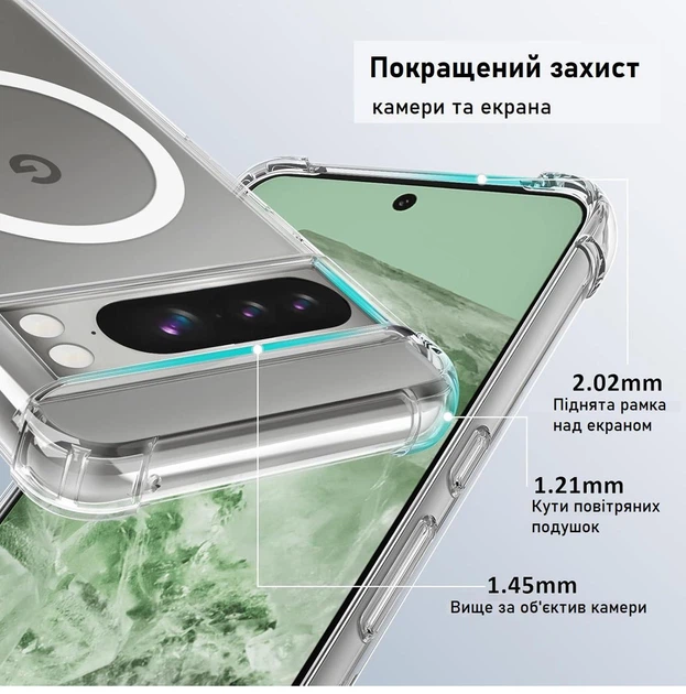 Чохол прозорий AeronGuard з підтримкою безпровідного заряджання MagSafe та кутами AirBag для Google Pixel 8 Pro - зображення 3