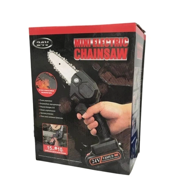 Аккумуляторная цепная мини-пила Chainsaw 24V, 6" (в кейсе, 2 аккумулятора) - Фото 3 Аккумуляторная цепная мини-пила Chainsaw 24V, 6" (в кейсе, 2 аккумулятора) - изображение 3