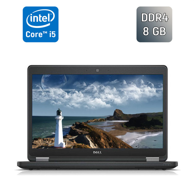 Ноутбук Б-класс Dell Latitude E5470 / 14" (1366x768) TN / Intel Core i5-6300U (2 (4) ядра по 2.4 - 3.0 GHz) / 8 GB DDR4 / 256 GB SSD / Intel HD Graphics 520 / WebCam / Windows 10 б/у - Фото 1 Ноутбук Б-класс Dell Latitude E5470 / 14" (1366x768) TN / Intel Core i5-6300U (2 (4) ядра по 2.4 - 3.0 GHz) / 8 GB DDR4 / 256 GB SSD / Intel HD Graphics 520 / WebCam / Windows 10 б/у - изображение 1