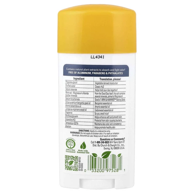 Антиперспірант Arm & Hammer Essentials Magnesium Vanilla Sandalwood Без алюмінієвий 71г - Фото 2 Антиперспірант Arm & Hammer Essentials Magnesium Vanilla Sandalwood Без алюмінієвий 71г - зображення 2