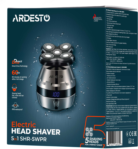 Електробритва Ardesto SHR-5WPR - Фото 12 Електробритва Ardesto SHR-5WPR - изображение 12