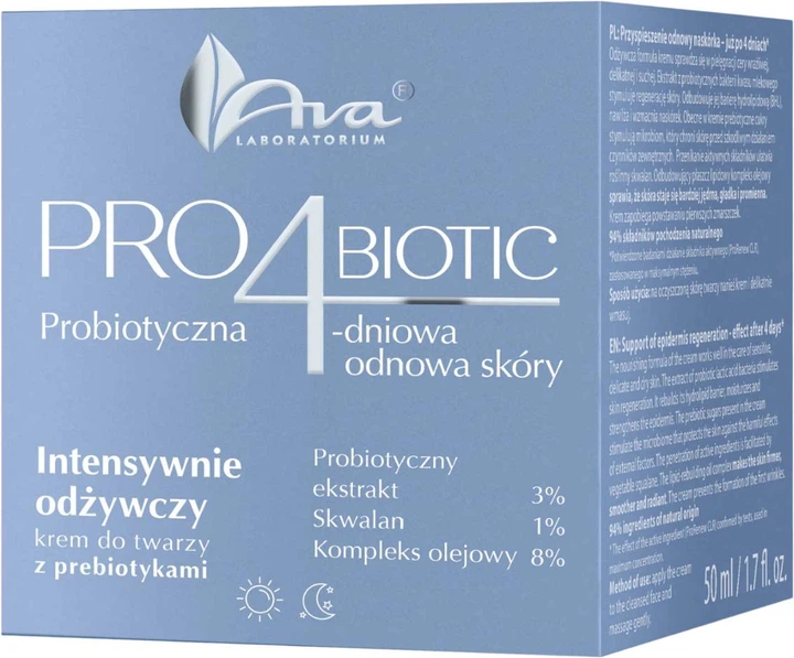 Krem do twarzy Ava Laboratorium Pro4Biotic odżywczy 50 ml (5906323009452) - obraz 3