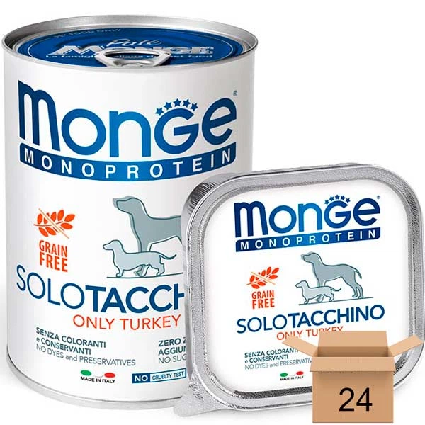 Влажный корм Monge Dog SOLO монопротеиновый для собак 100% индейка - 400 грамм, 24 шт 70014229-24sht - Фото 1 Влажный корм Monge Dog SOLO монопротеиновый для собак 100% индейка - 400 грамм, 24 шт 70014229-24sht - изображение 1