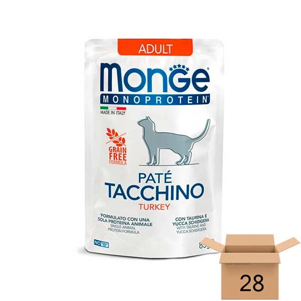 Вологий корм Monge Cat MONOPROTEIN Adult монопротеїновий для дорослих котів 100% індичка, 85 грам - 28 шт 70013734-28sht - Фото 1 Вологий корм Monge Cat MONOPROTEIN Adult монопротеїновий для дорослих котів 100% індичка, 85 грам - 28 шт 70013734-28sht - зображення 1