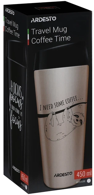 Термокружка Ardesto Coffee time Bradypus 450 мл Бежевая (AR2645DBE) - изображение 4