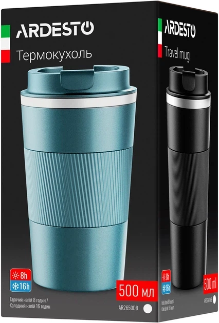 Термокружка Ardesto Urban 500 мл Нержавеющая сталь Темно-синяя (AR2650DB) - изображение 4