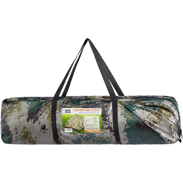 Палатка Skif Outdoor Adventure Auto I. Размер 200x200 см. Camo - изображение 9