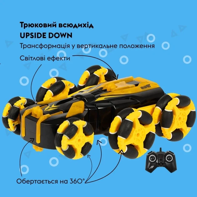Машинка OTAMANKO Трюковий всюдихід UPSIDE DOWN Жовтий - Фото 4 Машинка OTAMANKO Трюковий всюдихід UPSIDE DOWN Жовтий - зображення 4