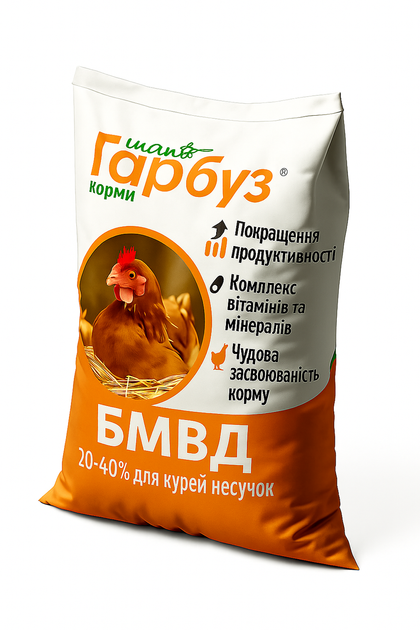 БВМД Пан Гарбуз 20-40% для курей несучок 25 кг - Фото 1 БВМД Пан Гарбуз 20-40% для курей несучок 25 кг - зображення 1