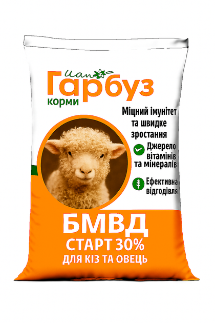 БВМД Пан Гарбуз СТАРТЕР 40% для кіз овець телят 25 кг - Фото 4 БВМД Пан Гарбуз СТАРТЕР 40% для кіз овець телят 25 кг - зображення 4