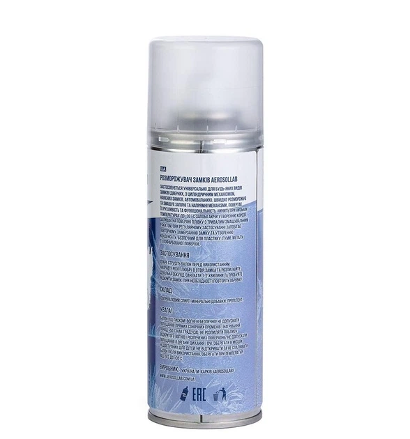 Розморожувач із мастилом для замків Aerosollab 200 мл. ПТ-5802 - зображення 3
