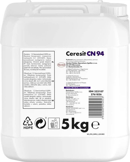 Ґрунтовка Ceresit CN 94 концентрат 5 кг (2793126) - зображення 2