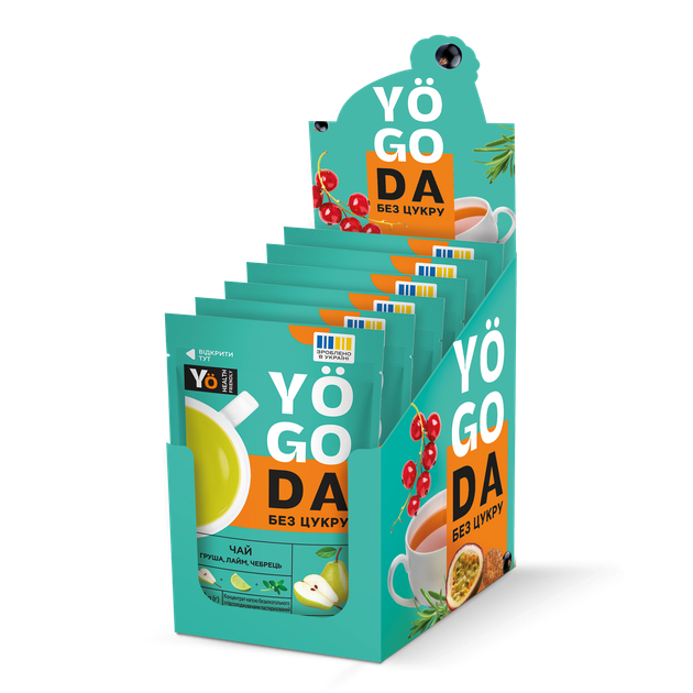 Чай «Груша, лайм та чебрець» YOGODA Без цукру 6шт х 50г ШоуБокс 002876 - изображение 5