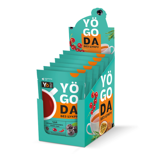 Чай «Чорноплідна горобина, кизил та чилі» YOGODA Без цукру 6шт х 50г ШоуБокс 002878 - изображение 5