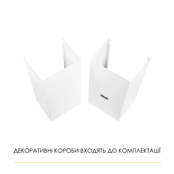 Витяжка weilor wk 52 wh - зображення 10